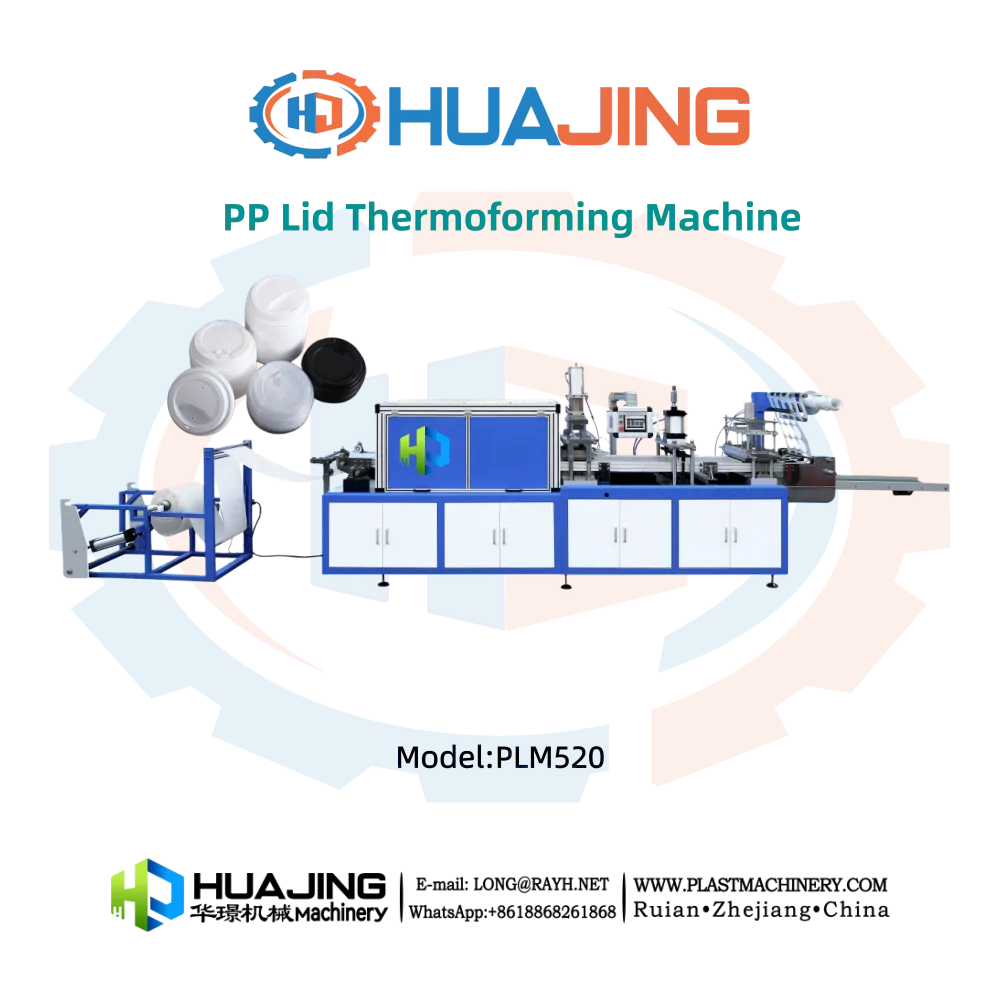 <strong>PP Lid Thermoforming Machine-PLM520</strong>