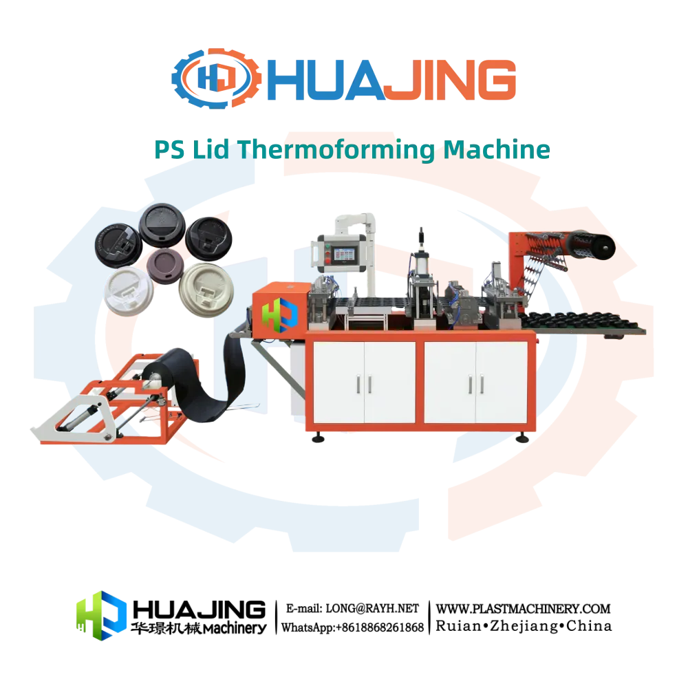 <strong>PS Lid Thermoforming Machine-TLM</strong>