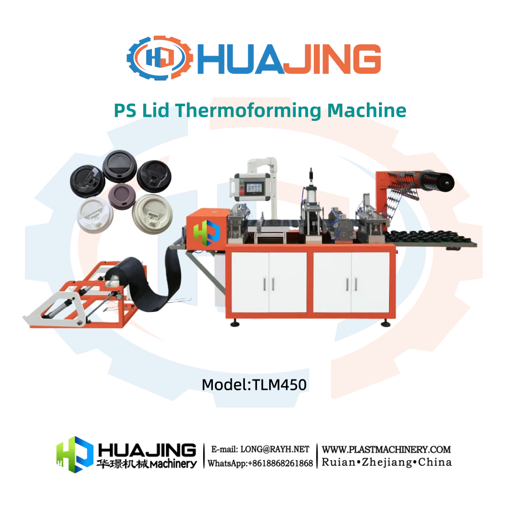 <strong>PS Lid Thermoforming Machine-TLM450</strong>