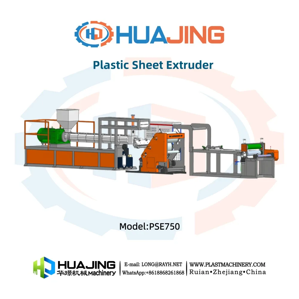 <strong>Sheet Extrusion Plastic Sheet Extruder</strong>