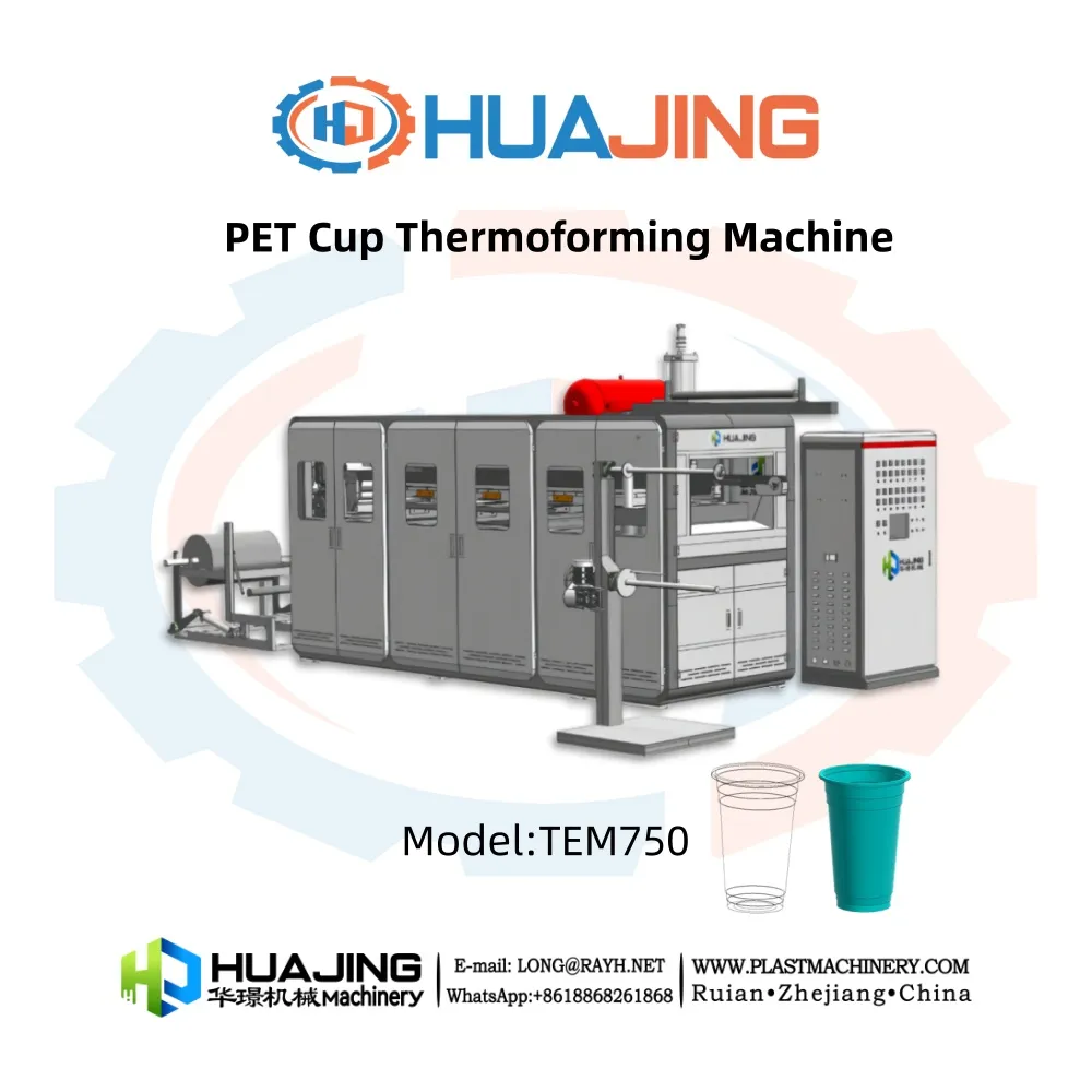 <strong>PET Cup Thermoforming Machine-TEM750</strong>