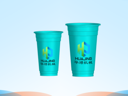 <strong>How are disposable plastic cups printed?</strong>