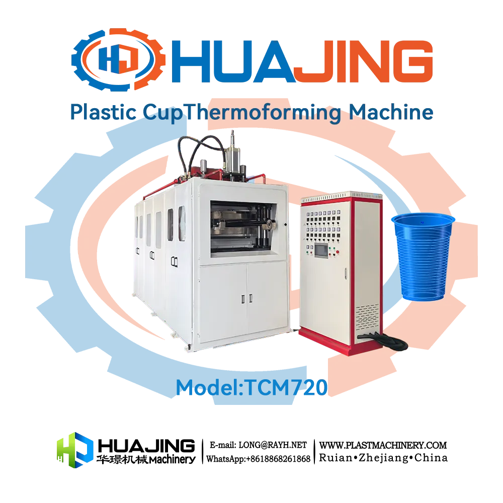 Water Cup Thermoforming Machine