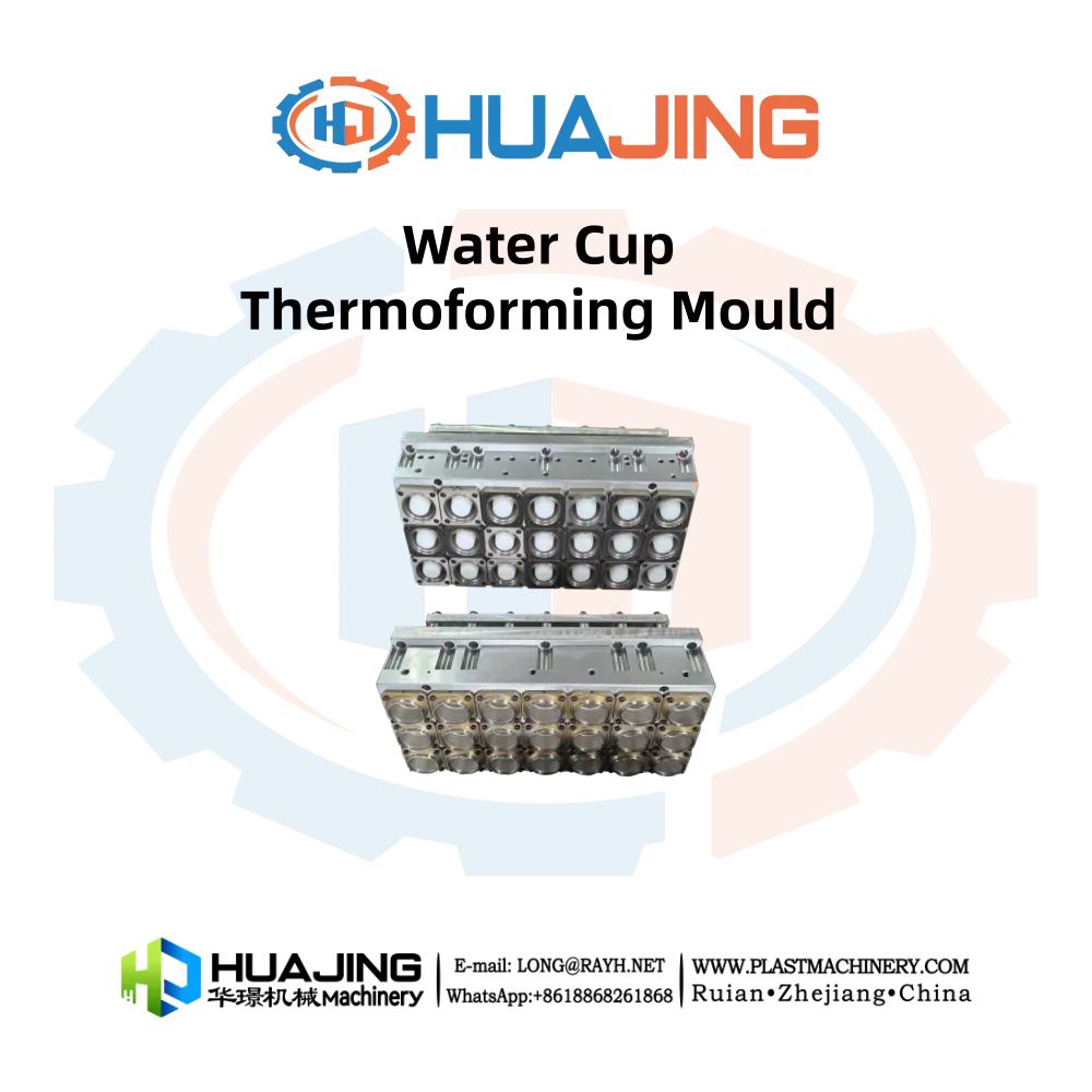 <strong>Thermoforming Machine Moulds</strong>